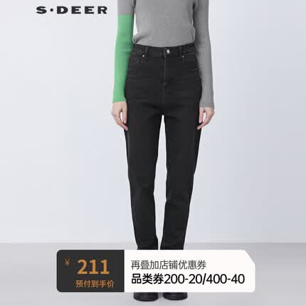 sdeer圣迪奥女装时尚插袋铆钉黑色牛仔长裤S21480830 黑色/91 M/165