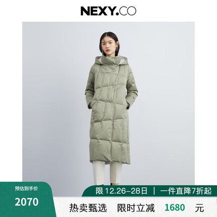 奈蔻羽绒服怎么样？奈蔻羽绒服价格多少？