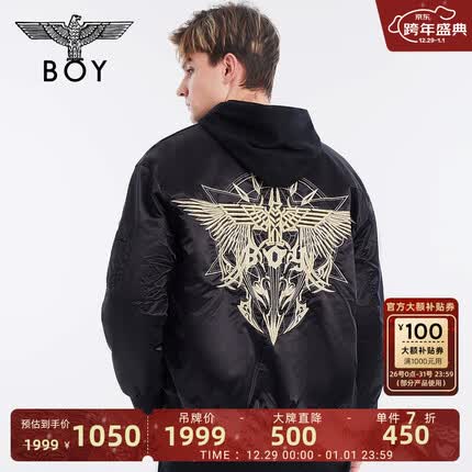 BOY LONDON【电商专供】秋冬情侣款外套金色绣花潮牌时尚短款飞行员夹克N29901 黑色 S
