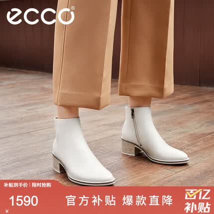 爱步(ECCO)靴子女 2023冬季新款粗跟牛皮女靴时尚通勤保暖短靴 型塑212303 石灰色21230301378 37