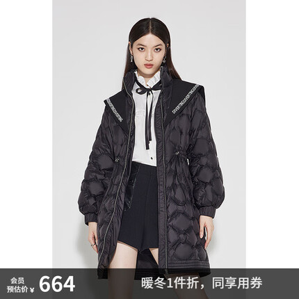 欧时力(ochirly)黑标系列运动风长款羽绒服女新款冬装印花保暖外套 黑色 M