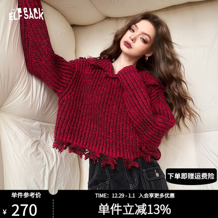 妖精的口袋新年红短款加厚套头毛衣女2023冬季新款小个子宽松针织上衣 里约红色 S