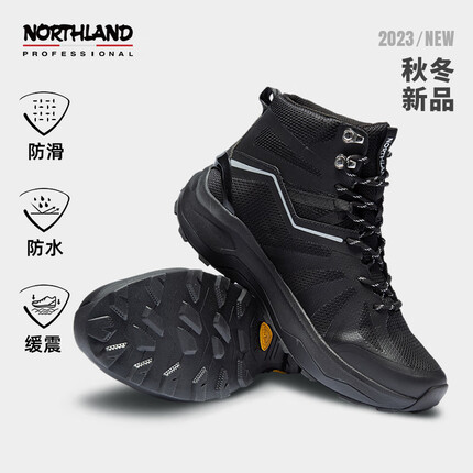 诺诗兰登山鞋怎么样？诺诗兰登山鞋属于什么档次？