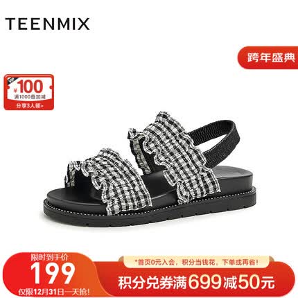 天美意凉鞋怎么样？天美意凉鞋偏大吗？
