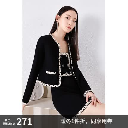 欧时力(ochirly)黑标系列针织外套女新款秋装撞色小香风1WH304310F 黑色 L(170/92A)