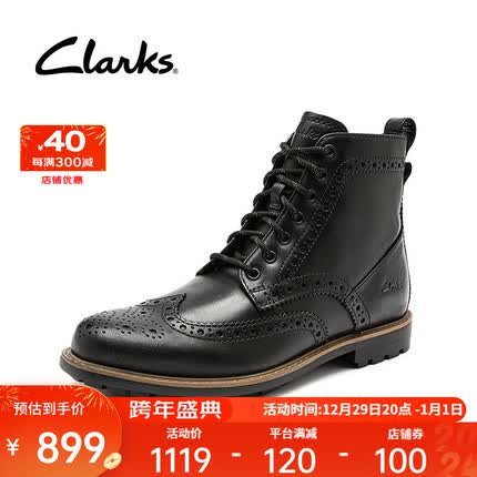 Clarks其乐韦斯特系列男士时尚马丁靴英伦风复古耐磨高帮皮靴 黑色 261691257 42