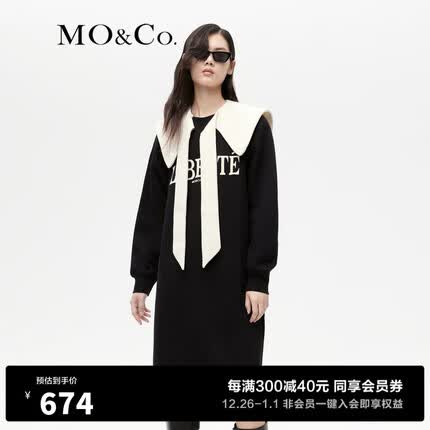 MO&Co.秋冬独立海军领披肩个性标语廓形棉质卫衣裙连衣裙 黑色 XS/155