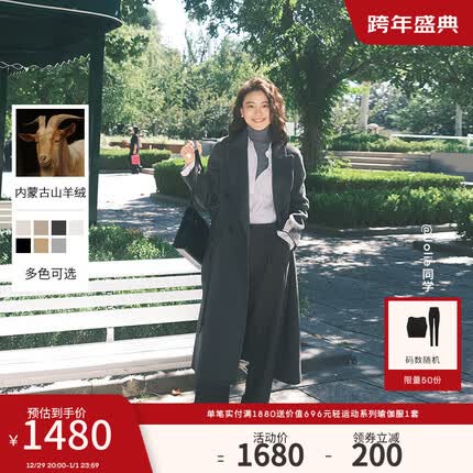 麦檬商场同款2023年秋季绵羊毛中长款长袖毛呢外套女 灰色长72762 155/80A/S