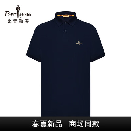 比音勒芬男装是哪个国家的品牌？比音勒芬男装是什么档次？