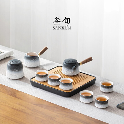 叁旬功夫茶具套装家用办公室会客轻奢陶瓷小茶杯泡茶神器礼盒 山海观双侧把套装【白砂釉】+茶盘