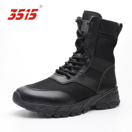 3515超轻高帮透气网眼登山鞋战靴工装靴执勤保安鞋户外休闲耐磨作战靴 41