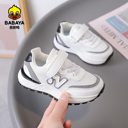 芭芭鸭儿童运动鞋男童透气网鞋2022春夏新款女童防滑跑步鞋中大童 白黑 30 内长19.2/适合脚长18.7