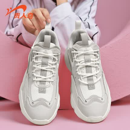 贵人鸟女鞋运动鞋夏季网面透气鞋子轻便百搭休闲老爹鞋女
