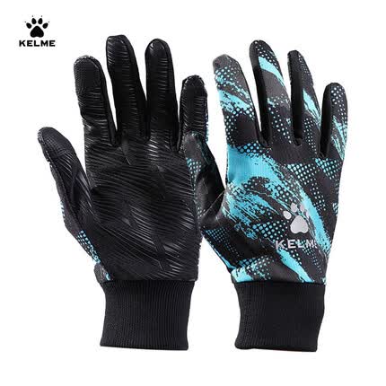 KELME/卡尔美冬季保暖手套男加绒女跑步骑行足球训练 可触屏防寒手套 黑荧光蓝（23.5*10） 均码