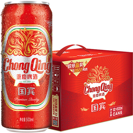 重慶啤酒（ChongQing）国宾500ml*12听整箱罐装优选麦芽拉格8度 啤酒麦香浓郁口感淡爽