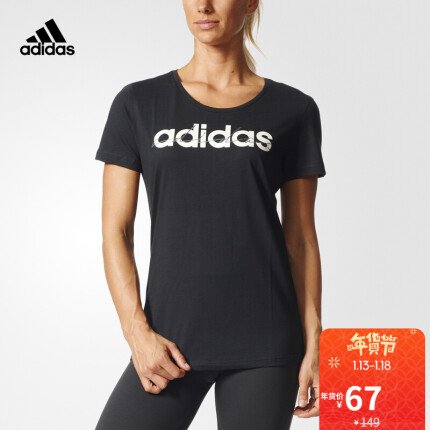 阿迪达斯adidas 官方 运动型格 女子 短袖T恤 黑 BP8378 如图 L