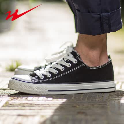 双星帆布鞋和回力帆布鞋哪个好？双星帆布鞋多少钱一双？