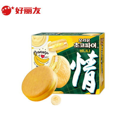 好丽友（Orion）韩国原装进口情派·香蕉派444g（12枚） 香蕉味大盒