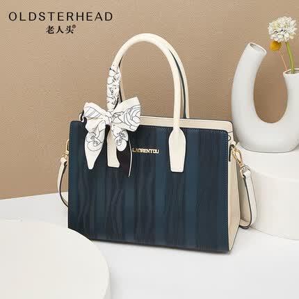 老人头（LAORENTOU）包包女包牛皮单肩包女大容量优雅妈妈包手提包斜挎托特包女士包包轻奢生日礼物送女友女生老婆蓝色