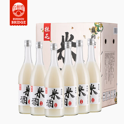 苏州桥5度桂花米酒整箱装750ml*6瓶低度糯米酒酿送礼佳品