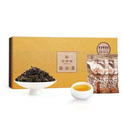 华祥苑 安溪铁观音特级浓香型 茶叶礼盒装乌龙茶 贵宾茶133g