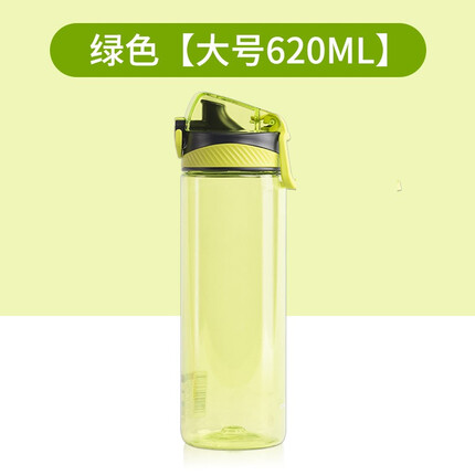 茶花（CHAHUA） 茶花过滤运动杯随手杯旅行杯便携水杯子密封防漏 绿色620ml