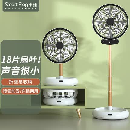 卡蛙风扇怎么样？卡蛙风扇是哪家工厂生产的？