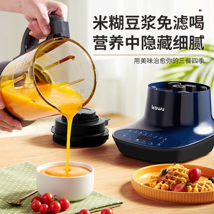 卡屋(kawu) 破壁机 智能预约家用多功能 豆浆早餐绞肉馅榨汁机 一键清洗 蓝色YEK-2017B 蓝色
