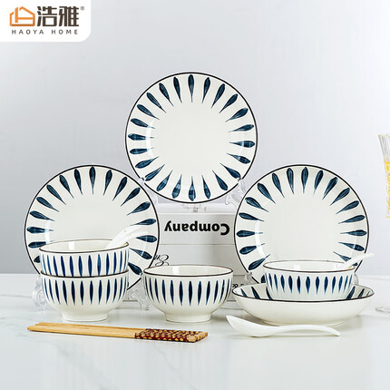 浩雅釉下彩碗碟套装日式家用景德镇陶瓷餐具汤碗情侣碗筷组合16头兰草