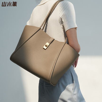 山水集包包女包大容量托特包时尚单肩包女生日礼物送女友送老婆