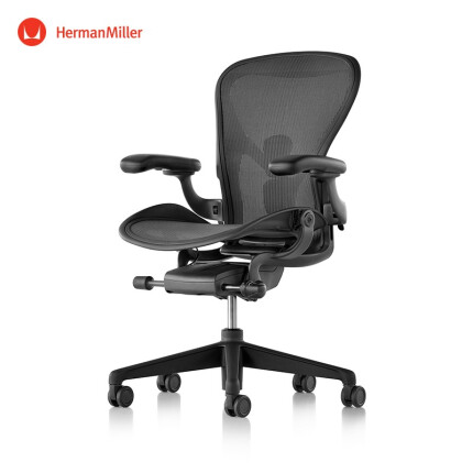 HermanMiller(赫曼米勒) Aeron座椅 标准配置 电脑椅 办公椅 电竞椅【订购产品】 石墨色底座（尼龙）/石墨色织物 中号