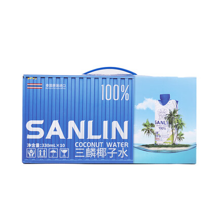 三麟（SANLIN）泰国进口天然椰子水330ml纸盒 椰汁NFC椰青果汁饮料 330ml*10盒【礼盒装】