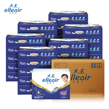 elleair大王爱璐儿婴儿奢润保湿抽纸60抽*30包 护肤保湿 3层加厚 箱装