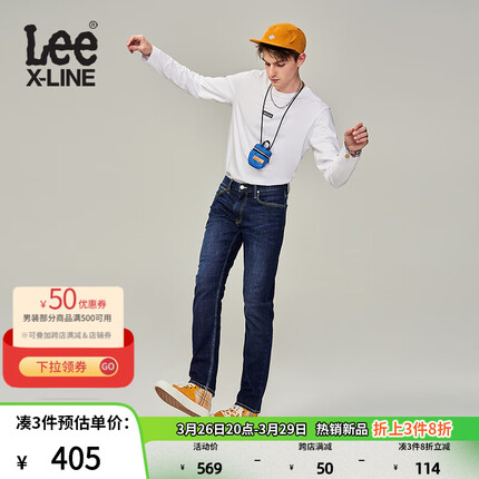 LeeXLINE23春夏新品726标准直脚深蓝色男牛仔裤LMB1007263QJ-069 深蓝色（31裤长） 32