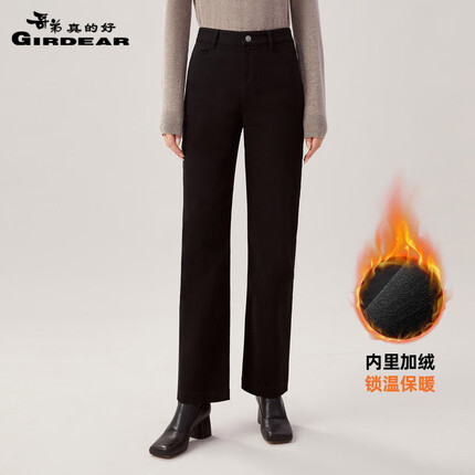 哥弟真的好女装简约百搭中腰直筒加绒休闲牛仔裤女长裤A100212 黑 3XL(7码)