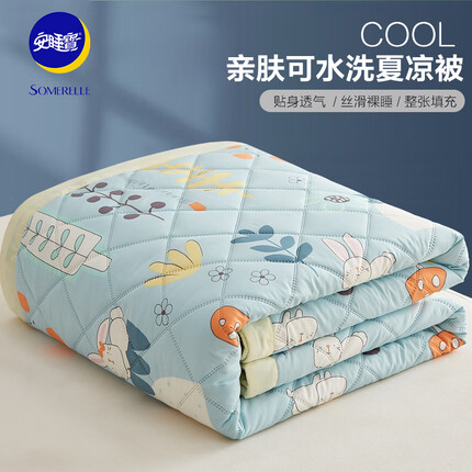 安睡宝（SOMERELLE）水洗棉夏凉被空调被芯 亲肤印花夏天薄被子 萌宠 150*200cm