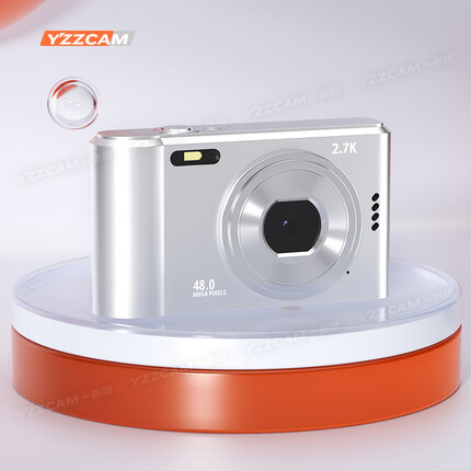 入门级数码相机CMOS高像素高清便携迷你CCD卡片机学生平价随身带校园高中生复古照相机旅行拍照 太空银 配8G内存卡