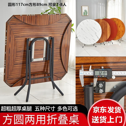 非洲鹰家具是名牌吗？非洲鹰餐桌质量怎么样？