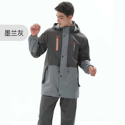 琴飞曼雨衣雨裤套装男女士成人防雨分体骑行电动摩托车雨披外卖时尚新款 墨兰灰（深灰配中灰） 4XL