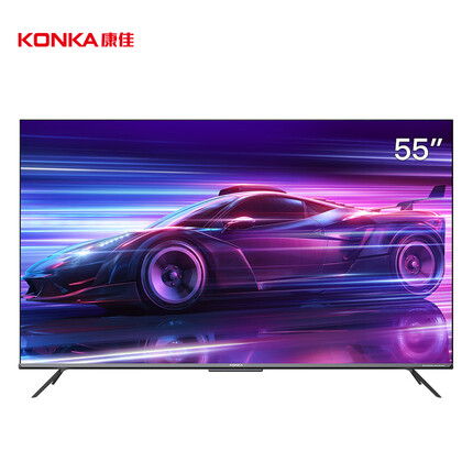 康佳电视 55英寸 2+32GB 120Hz高刷 4K超清全面屏 130%高色域智慧屏 55N9 智能液晶平板游戏电视机