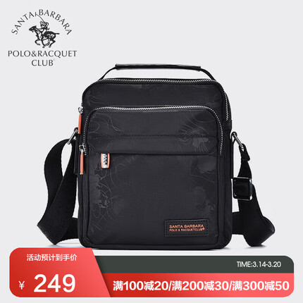 圣大保罗单肩包男休闲斜挎包男包运动手提大容量背包牛津布帆布包迷彩图案款轻便斜肩包