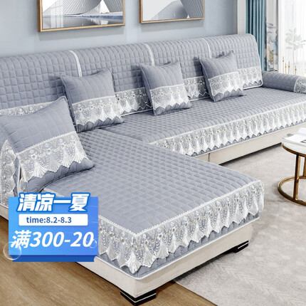 梦雅莉（mengyali） 梦雅莉 沙发垫四季通用布艺坐垫防滑简约现代全包套罩巾全盖 凡烟浅灰【不起球】单条装 90*70cm【大扶手/靠背】