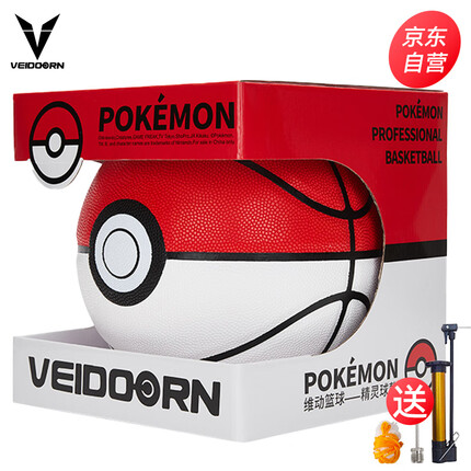 维动是什么国家牌子？维动篮球质量怎么样？