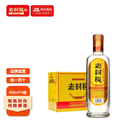 老村长酒谷色谷香 浓香型白酒 纯粮酿造酒 42度 450mL 谷色谷香450ml*12瓶【整箱】