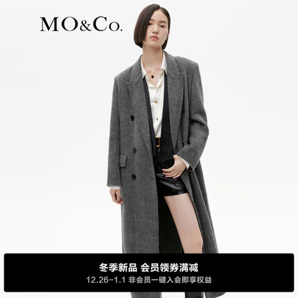 MO&Co.2023冬新品中性垫肩廓形长款含羊毛毛呢大衣外套MBC4OVC003 黑白纹理色 XS/155