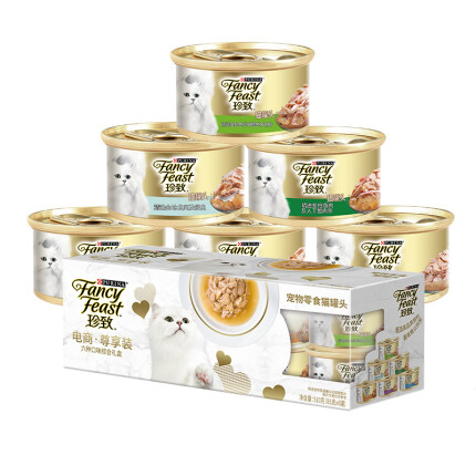 泰国进口 珍致(FancyFeast)猫罐头85g*6罐 5送1尊享装 猫湿粮猫零食 （新旧包装随机发货）