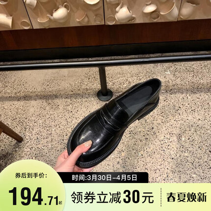 苏茵茵新款真皮英伦学院风乐福鞋女时尚休闲粗跟jk小皮鞋一脚蹬懒人鞋 黑色 37