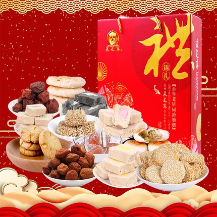 采芝斋必买食品推荐？采芝斋是哪里的品牌啊？