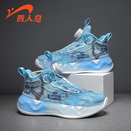贵人鸟男女童运动鞋夜光轻跑鞋2022秋季新款旋转纽扣鞋中大童秋鞋休闲儿童鞋子 22076月色 26码/内长16.5cm