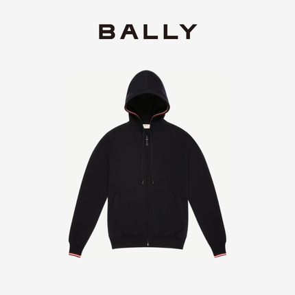 BALLY/巴利男士蓝色连帽长袖羊毛外套6240223 蓝色 50